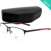 ราคา Nike Fashion แว่นตา รุ่น 7575 C-1-1 ดำขาแดง กรอบเซาะร่อง ขาข้อต่อ วัสดุ สแตนเลส สตีล กรอบแว่นตา Eyeglasses (6701940941)