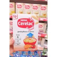 ราคา Cerelac เนสท์เล่ข้าวซีรีแล็ค ขนาด250กรัม 4สูตร (5642216445)