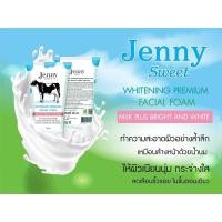 ราคา Jenny Sweet Whitening Premium Facial Foam 100ml ✨โฟมทำความสะอาดผิวหน้าสารสกัดนมวัว✨no.30 (11526636488)