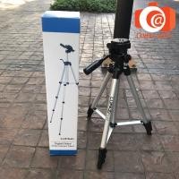 ราคา ขาตั้งกล้องอลูมิเนียม Tripod ยี่ห้อ Lupaz รุ่น SL-2018 (4118876358)