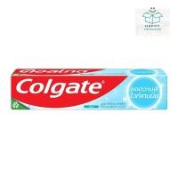 ราคา Colgate คอลเกต ยาสีฟัน สูตรแอดวานส์ ไวท์เทนนิ่ง 135 ก. (24639038646)