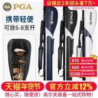 ราคา ถุงกอล์ฟขนาดเล็ก พกพาสะดวก สำหรับทั้งผู้ชายและผู้หญิง พร้อมถุงใส่ไม้กอล์ฟและลูกกอล์ฟ (45904353432)