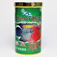 ราคา XO HUMPY HEAD 400g. (อาหารปลาหมอสี สูตรเร่งโหนก) (3869634528)