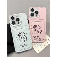 ราคา ล่าสุด Puppy Card Holde คู่กรณี Samsung A57 5G A37 A16 A06 5G A07 A17 5G A56 A34 A23 5G A26 A36 A50 A50S A54 4G A25 A55 A12 A52 A52 A35 A12 A52 A12 A12 A52 A52 A52 A35S A12 (57703310702)