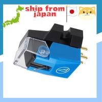 ราคา Audio-Technica VM Series Stereo Cartridge with Elliptical Stylus - High-End Model (42102420029)