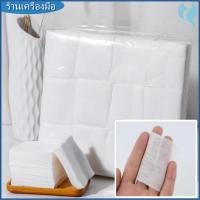 ราคา สำลีเช็ดหน้า ขนตา 1200 แผ่น หนาขึ้น สำลีเช็ดเครื่องสำอาง สำลีแผ่น สำลีก้อนกลม ขนตา (52952445382)