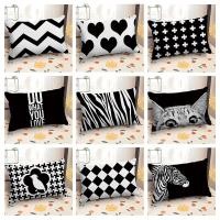 ราคา ปลอกหมอนสีดําและสีขาวเรียบง่ายเรขาคณิตนอร์ดิก 30 * 50 ปลอกหมอนโซฟาสี่เหลี่ยมปลอกหมอน (27407865090)