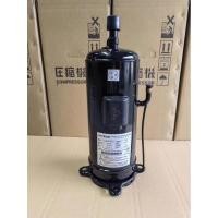 ราคา Original Hitachi Central AC Inverter Compressor E705DHD-72D2YG สำหรับแอร์กลาง (44754617080)