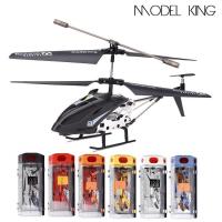 ราคา เฮลิคอปเตอร์บังคับ Model King / LD Model (3.5CH) ฮอบังคับ (1117365440)