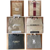 ราคา [พร้อมส่ง] ถุงกระดาษ cc double o,CC-OO (17644125479)
