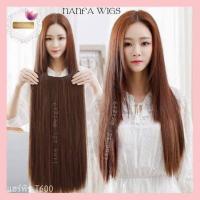 ราคา แฮร์พีช ทรงตรงยาว ML07 (4538338172)