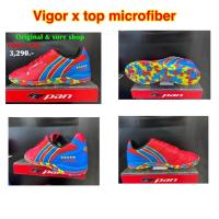 ราคา รองเท้าฟุตซอล pan vigor x top microfiber (15723753781)