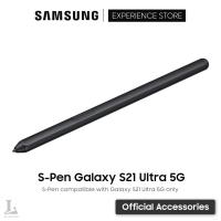 ราคา SAMSUNG S-Pen for Galaxy S21 Ultra 5G | ปากกาสำหรับ Galaxy S21 Ultra 5G (10212635278)