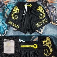 ราคา กางเกงมวยไทยจากcanada แบรนด์ kimurawear มือสองสภาพดี ผ้าใส่สบายมาก (27883168696)