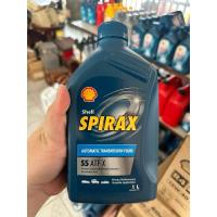 ราคา เชลล์ น้ำมันเกียร์ ออโต้ Shell Spirax S5 ATF X ขนาด1ลิตร (24063543463)