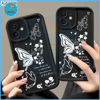 ราคา MATTE ROSE BLACK CASE BUTTERFLY MOTIF SAMSUNG J5 PRO J6 PLUS J7 2015 J7 CORE J7 2016 2017 J7 PLUS J7 PRIME J7 PRO J8 2018 M10 M14 M15 M20 M23 M30 M30 M30S M33 - M21DC (44852146671)