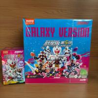 ราคา บล็อกตัวต่อ Ploco Man Kamen Rider Stars Edition No. 5 กระต่าย555เค้กกษัตริย์จินตนาการสร้างสรรค์ซ่อนอย่างเต็มที่ประกอบของเล่น (55302022582)