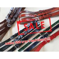 ราคา SALE!!! รวมส่งแล้ว.....เข็มขัดผู้หญิงหนังแท้ เซต 3 เส้น 3 ขนาด (9776353150)