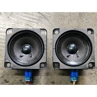 ราคา ลำโพงมิดเร้นจ์ ลำโพงBose มิดเร้นจ์2.5นิ้ว ลำโพง2.5นิ้ว (28525395363)