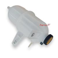 ราคา กระป๋องพักน้ำ หม้อพักน้ำ TOYOTA VIGO ,FORTUNER 2.5 ,3.0 (1KD ,2KD) (29102873050)