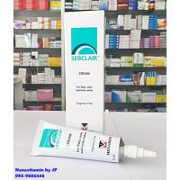 ราคา พร้อมส่ง Sebclair Cream 30 ml exp 7/21 ขายขาดทุน (2561575054)