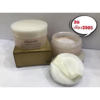 ราคา Shiseido Translucent Loose Powder
