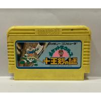 ราคา ตลับแท้ [FC] [0220] Pocket Zaurus: Ju Ouken no Nazo (Japan) Famicom (22073178529)
