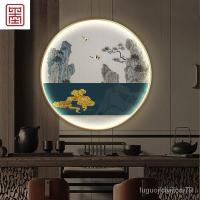 ราคา ภาพวาดนกกระเรียนภาพวาดเมฆมงคลสไตล์จีนใหม่ชาหุงรอบห้องทำงานภาพวาดตกแต่งวงกลมLEDโคมไฟเรืองแสงแขวนภาพวาดนามธรรมผนัง IGNX (23887115122)
