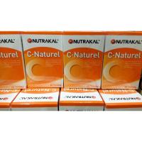 ราคา Nutrakal_C-Naturel_20cap-100cap (2989055506)