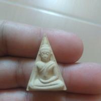 ราคา พระเด็จนางพญา ฉลองสิริราชสมบัติ 60ปี (28168599653)