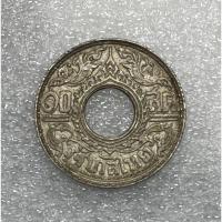 ราคา เหรียญเงิน ราคา 10 สตางค์ ตราลายกระหนกแข้งสิงห์รัชกาลที่ 8 พ.ศ.2484 (13027041632)