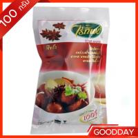 ราคา โป๊ยกั๊ก ไร่ทิพย์ 100 กรัม (42872620193)