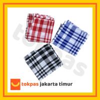 ราคา ผ้าเช็ดจาน / ผ้าเช็ดจาน พรีเมี่ยม (ลายตารางใหญ่) (27815220663)