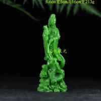 ราคา หินเรืองแสงเฉิงหลงเจ้าแม่กวนอิมพระโพธิสัตว์เครื่องประดับบูชาหินแปลกหินประดับหิน (51503889512)