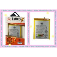 ราคา แบตเตอรี่ Huawei GR5 2017 พร้อมเครื่องมือ แบตแท้ มีมอก. ประกัน1ปี แบตGR5 2017 (18252672848)