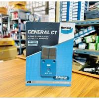 ราคา Bendix ผ้าดิสเบรคหลัง KAWASAKI KSR,Z125,KLX140,KLX150 (MD35) (29265611786)