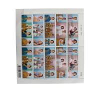 ราคา ตราไปรษณียากรที่ระลึกราชาภิเษกสมรส ครบ 50 ปี (44954074353)