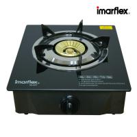 ราคา IMARFLEX_2 เตาแก๊ส หัวเดี่ยว หน้ากระจก หัวทองเหลือง IG-431 (1560883205)