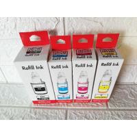 ราคา หมึกเติม​ canon GI-790 G2010/G3010/G4010 MP287 ip2770 ของเทียบ (9966243902)