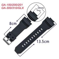 ราคา สายซิลิโคนสําหรับ G-SHOCK GA-150/200/201/300/310/GLX 5255/3295/5229 นาฬิกาผู้ชายกีฬายางกันน้ําสร้อยข้อมือ CKCW (41723148531)