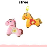 ราคา จี้ตุ๊กตาโพนี่ Stree ตุ๊กตาเนื้อนิ่ม สำหรับเป็นของขวัญปีม้า (47155056955)