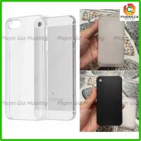 ราคา เคสสําหรับ iPhone 4/ 4s/ 5/ 5s/ 5c (5c ขอบกลม)/ Se 2016 (28657237815)