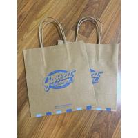 ราคา ถุงกระดาษ Garrett Popcorn Shops แท้ 100% (27256953269)