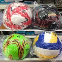 ราคา ลูกฟุตบอล ฟุตซอล วอลเล่ย์บอล หนังอย่างดี เย็บรอบ (4634447160)
