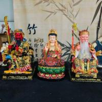 ราคา ไม้แกะสลักที่กําหนดเองแกะสลักรูปปั้นพระพุทธรูปโทมือแกะสลักไม้แกะสลักที่กําหนดเองแกะสลักพระเจ้ารูปปั้นพระพุทธรูปที่กําหนดเองเก่า ฟู่ซิง เกาจ้าว ร้านขายของชํา (52651759689)