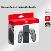ราคา Nintendo Switch 2 แท่นชาร์จ Joy Con Charging Grip ประกันศูนย์ไทย (43857520361)