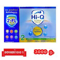 ราคา Hi-Q Supergold-2_{3000g.}_ไฮคิว ซูเปอร์โกลด์ สูตร-2 (3534958543)