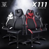 ราคา GAMING CHAIR (เก้าอี้เกมมิ่ง) NUBWO X SERIES X111 (NBCH-X111) สีดำ Super Black (13178052863)