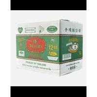 ราคา ชาตรามือ ผงชาเขียวเขียวสำหรับชงชาเขียวนม [200กรัมX12ถุง] (40455313027)