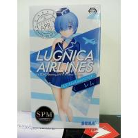 ราคา รี ซีโร่ REM เวอร์ชั่น ชุดแอร์โฮสเตส ลักนิก้าแอร์ไลน์ Lugnica Airlines SPM Figure Re:Zero Sega (22152265011)